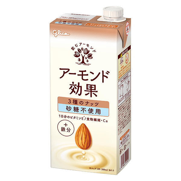 グリコ乳業 アーモンド効果 3種のナッツ 砂糖不使用 1000ml紙パック×6本入【日本出荷】
