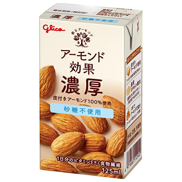 Glico Dairy Almond Effect Rich Sugar Free 125ml paper pack x 15 pieces [Shipped in Japan]