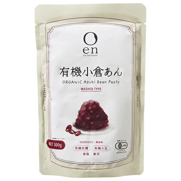 遠藤製餡 en 有機小倉あん 300g×20(5×4)袋入【日本出荷】
