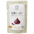 遠藤製餡 en 有機こしあん 300g×20(5×4)袋入【日本出荷】