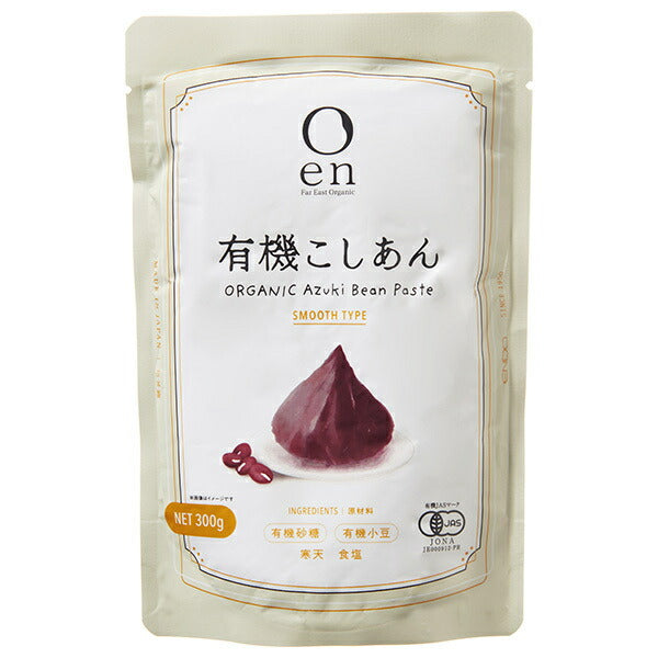 遠藤製餡 en 有機こしあん 300g×20(5×4)袋入【日本出荷】