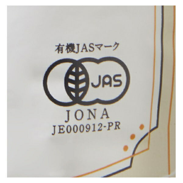 Endo Seian en organic strained bean paste 300g x 20 (5 x 4) bags [shipped in Japan]