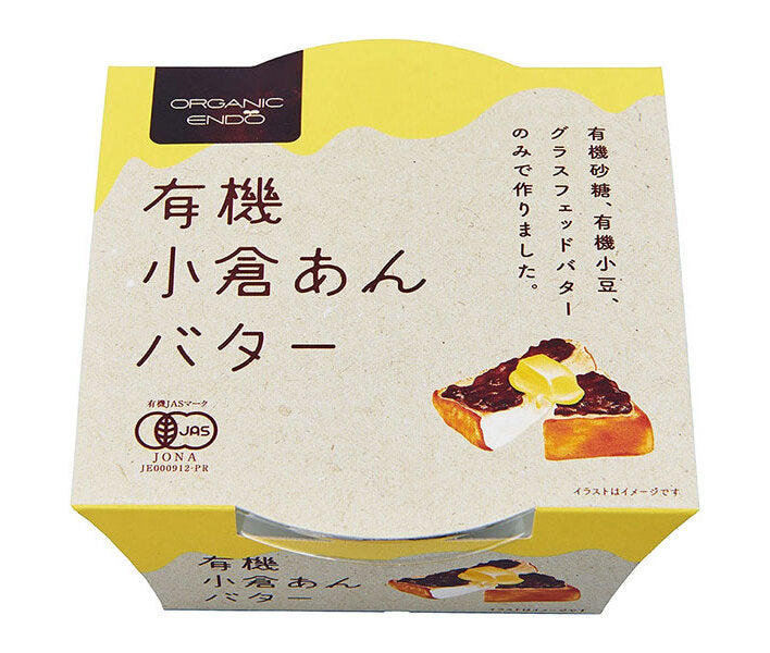 遠藤製餡 有機小倉あんバター 300g×24個入【日本出荷】