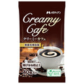Melodian Creamy Cafe (4.5ml x 40 pieces) x 20 bags [shipped in Japan]