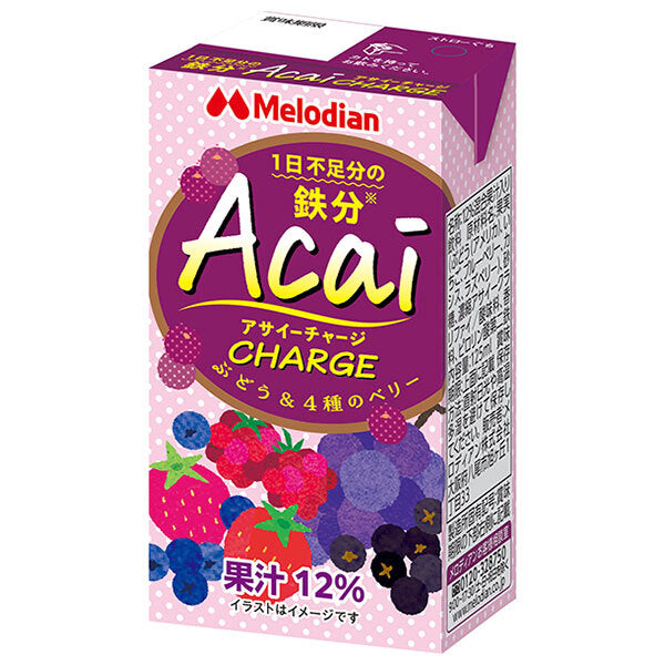 Melodian Acai Charge 125ml paper pack x 24 pieces [shipped in Japan]