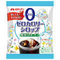 メロディアン ゼロカロリーシロップ20P (3.5ml×20P)×20袋入【日本出荷】