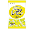 Melodian Instant Lemon (2.5ml x 50 pieces) x 20 bags [shipped in Japan]