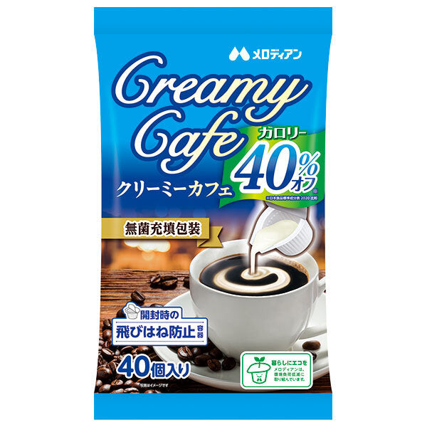 Melodian Creamy Cafe 40% off calories (4.5ml x 40 pieces) x 20 bags [shipped in Japan]
