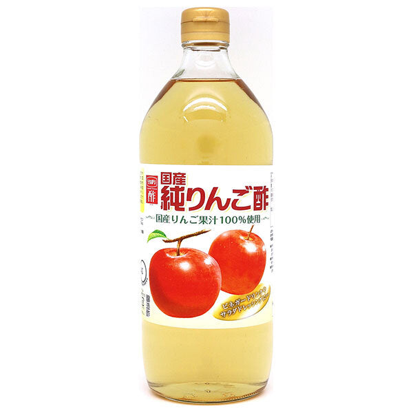 Uchibori Brewing Domestic pure apple vinegar 900ml bottles x 6 bottles [shipped in Japan]