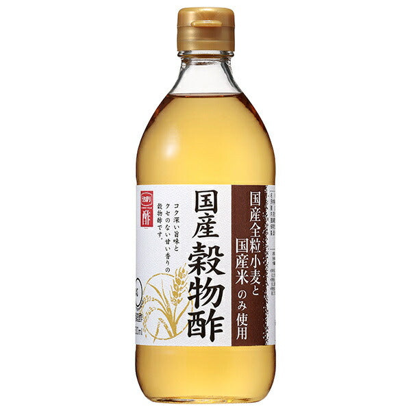 内堀醸造 国産穀物酢 500ml瓶×20本入【日本出荷】