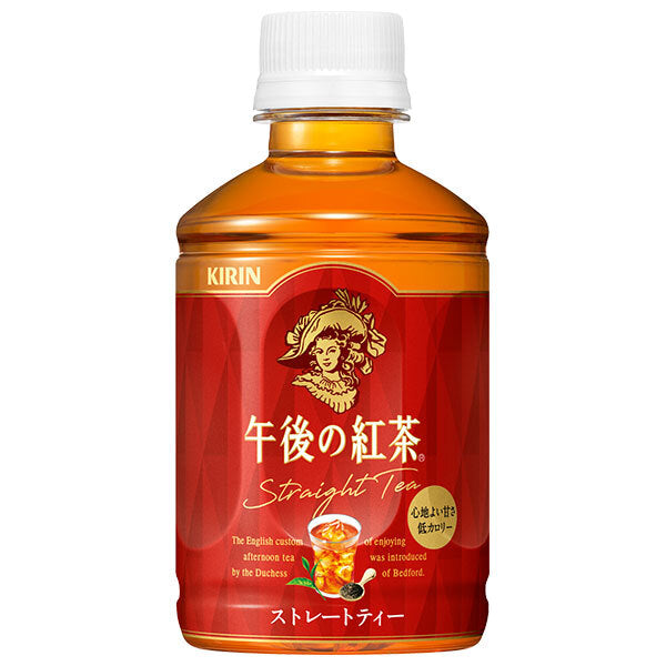 キリン 午後の紅茶 ストレートティー 280mlペットボトル×24本入【日本出荷】