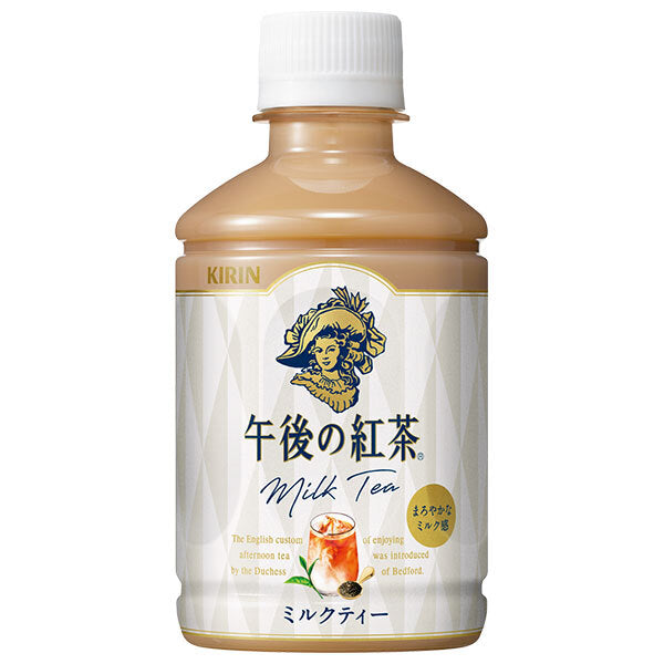 キリン 午後の紅茶 ミルクティー 280mlペットボトル×24本入【日本出荷】