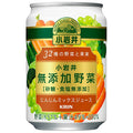 キリン 小岩井 無添加野菜 32種の野菜と果実 280g缶×24本入【日本出荷】
