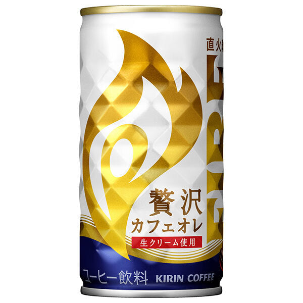 Kirin FIRE luxury cafe au lait 185g can x 30 pieces [shipped in Japan]