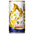 キリン FIRE(ファイア) 贅沢カフェオレ 185g缶×30本入【日本出荷】