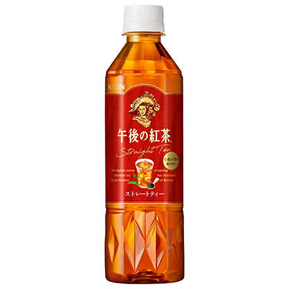 キリン 午後の紅茶 ストレートティー【手売り用】 500mlペットボトル×24本入【日本出荷】