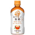 キリン 【HOT用】午後の紅茶 おいしい無糖 400mlペットボトル×24本入【日本出荷】