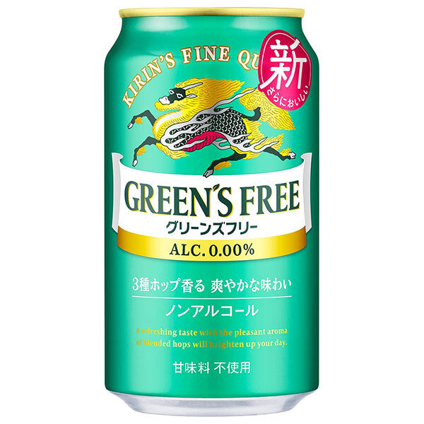 Kirin GREENS FREE 350ml can x 24 pieces [shipped in Japan]
