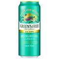 キリン GREENS FREE(グリーンズフリー) 500ml缶×24本入【日本出荷】