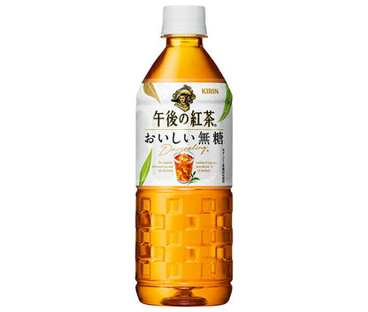 キリン 午後の紅茶 おいしい無糖【自動販売機用】 555mlペットボトル×24本入【日本出荷】