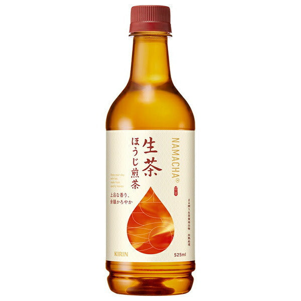 キリン 生茶 ほうじ煎茶 525mlペットボトル×24本入【日本出荷】