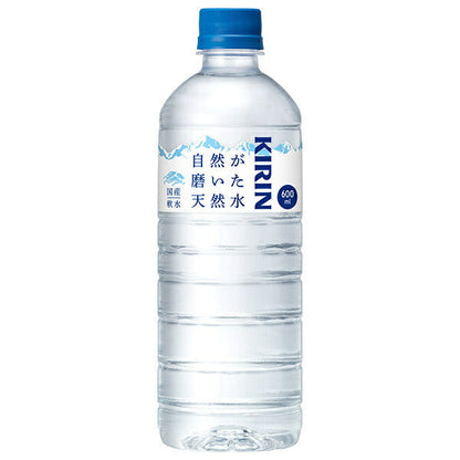 キリン 自然が磨いた天然水 600mlペットボトル×24本入【日本出荷】