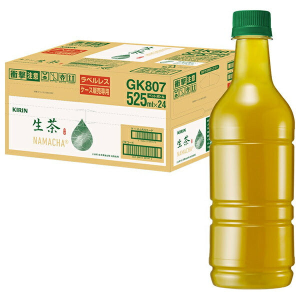 Kirin Namacha Labelless 525ml PET bottle x 24 pieces [Shipped in Japan]