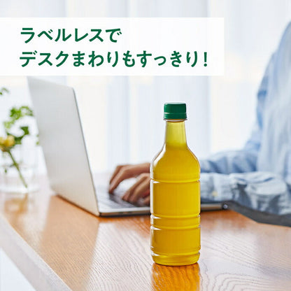 キリン 生茶 ラベルレス 525mlペットボトル×24本入【日本出荷】