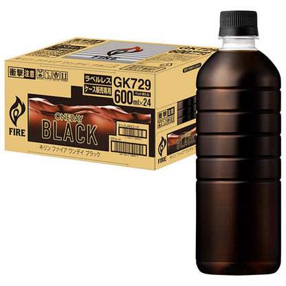 キリン FIRE(ファイア) ワンデイ ブラック ラベルレス 600mlペットボトル×24本入【日本出荷】