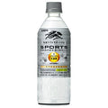 キリン スポーツ プロフェッショナル【機能性表示食品】 555mlペットボトル×24本入【日本出荷】