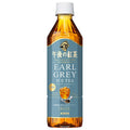 Kirin Afternoon Tea TEA SELECTION Earl Gray Iced Tea 500ml plastic bottles x 24 pieces [Shipped in Japan]