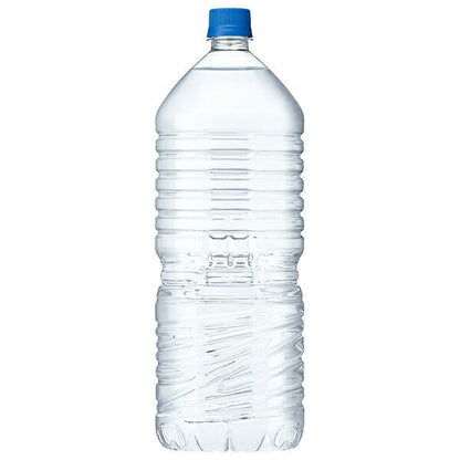キリン 自然が磨いた天然水 ラベルレス 2Lペットボトル×9本入【日本出荷】