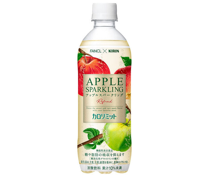 Kirin Kirin x FANCL Calorie Limit Apple Sparkling Refresh 500ml plastic bottle x 24 bottles [shipped in Japan]