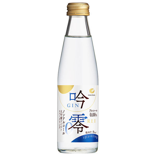 白鶴 吟零 スパークリング 200ml瓶×24本入【日本出荷】