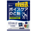 カンロ ボイスケアのど飴 70g×6袋入【日本出荷】