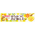 カンロ はちみつCのど飴レモン スティックタイプ 11粒×10個入【日本出荷】