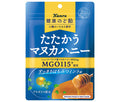 カンロ 健康のど飴たたかうマヌカハニー すっきりはちみつミント 80g×6袋入【日本出荷】