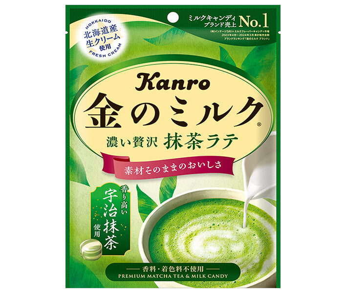 カンロ 金のミルクキャンディ 抹茶ラテ 61g×6袋入【日本出荷】