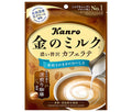 カンロ 金のミルクキャンディ カフェラテ 61g×6袋入【日本出荷】
