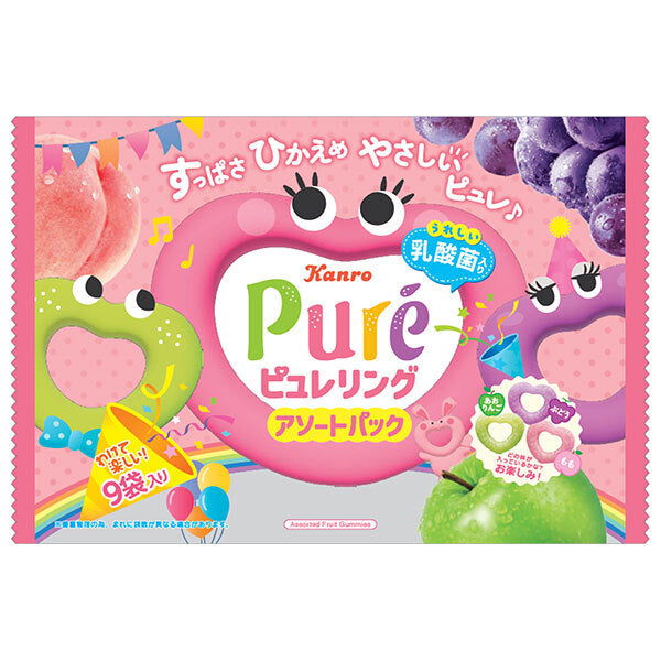 カンロ ピュレリング アソートパック 92g×16袋入【日本出荷】