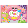 Kanro Purering Assortment Pack 92g x 16 bags [Shipped in Japan]