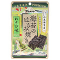 カンロ 海苔のはさみ焼き わさび味 4.4g×6袋入【日本出荷】