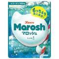 カンロ マロッシュ ラムネ味 46g×6袋入【日本出荷】