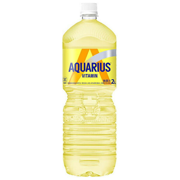 コカコーラ アクエリアス ビタミン 2Lペットボトル×6本入【日本出荷】