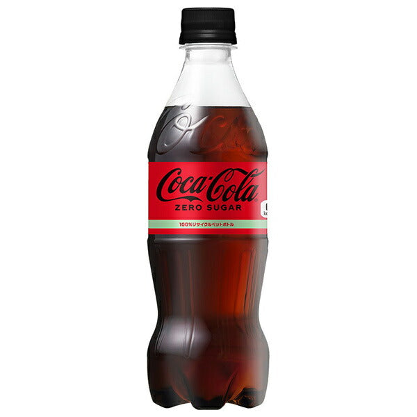 コカコーラ コカ コーラ ゼロシュガー 500mlペットボトル×24本入【日本出荷】