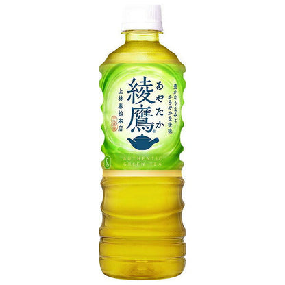 コカコーラ 綾鷹 525mlペットボトル×24本入【日本出荷】