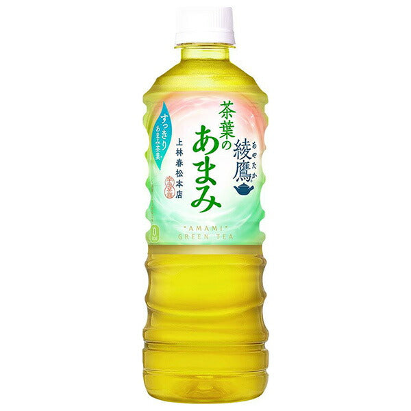 コカコーラ 綾鷹 茶葉のあまみ 525mlペットボトル×24本入【日本出荷】