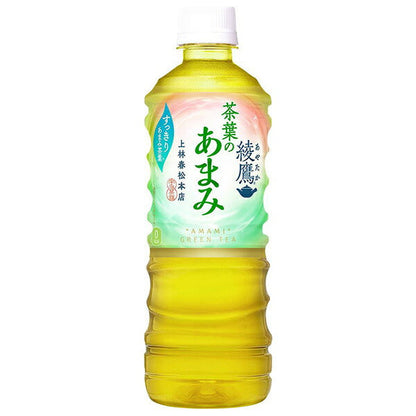 コカコーラ 綾鷹 茶葉のあまみ 525mlペットボトル×24本入【日本出荷】
