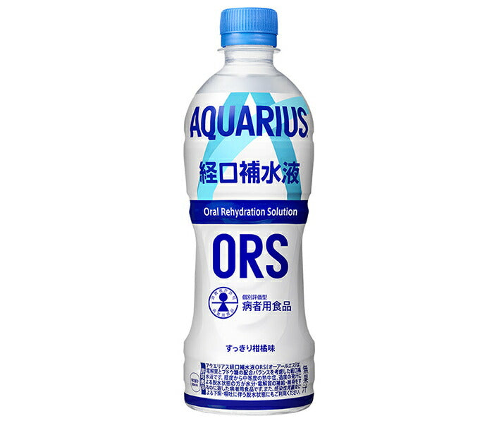 コカコーラ アクエリアス 経口補水液 ORS 500mlペットボトル×24本入【日本出荷】