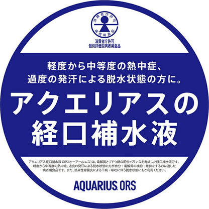 コカコーラ アクエリアス 経口補水液 ORS 500mlペットボトル×24本入【日本出荷】